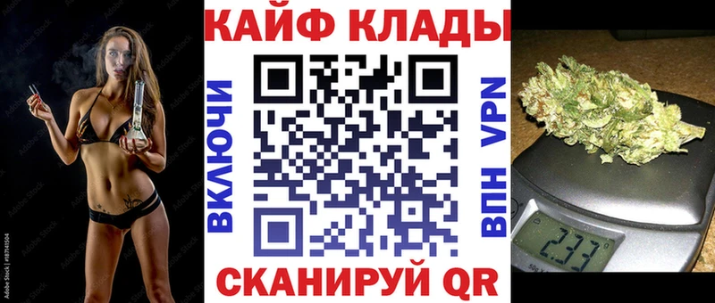 Купить ГАШ  Амфетамин  МЕФ  COCAIN  СК  Волосово