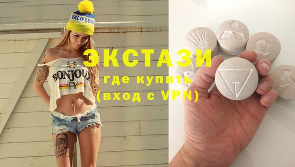 apvp Арсеньев