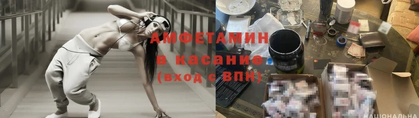 apvp Арсеньев