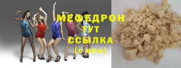 apvp Арсеньев