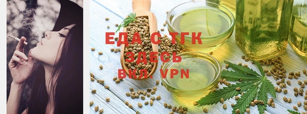 apvp Арсеньев