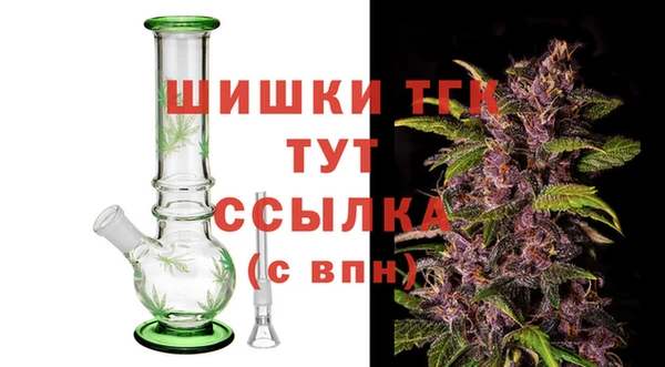 apvp Арсеньев