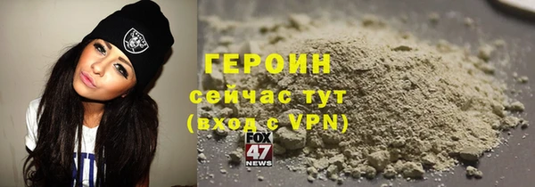 apvp Арсеньев
