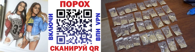 Метамфетамин кристалл  Купить закладки  Волосово 